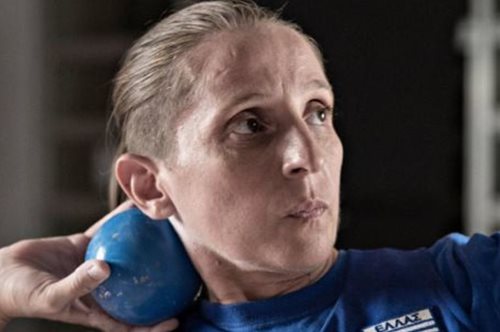 Παραολυμπιακοί Αγώνες 2016: Γνωρίστε την Ελληνίδα αθλήτρια Δήμητρα Κοροκίδα