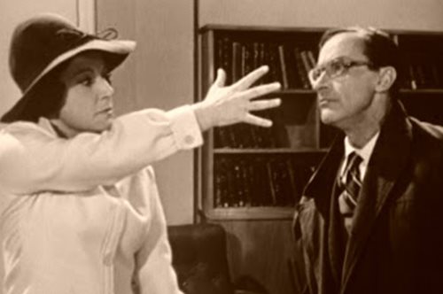 Από πού προέρχεται και τι σημαίνει η λέξη 