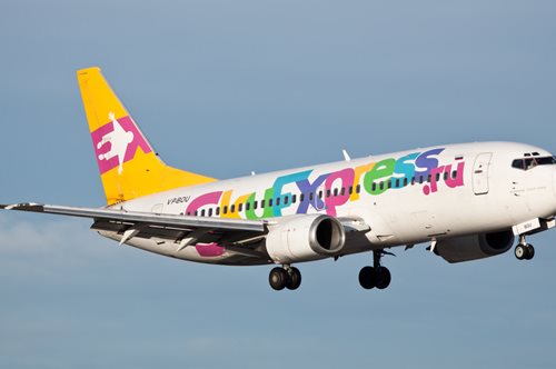 Ταξιδέψτε από Αθήνα και Θεσσαλονίκη μόνο με 37 ευρώ