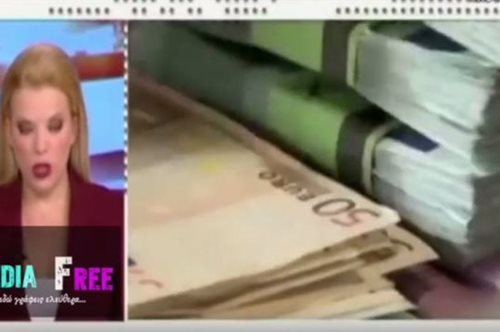 H γκάφα της χρονιάς από εκφωνήτρια του Εpsilon: Έβρισε τον σκηνοθέτη on air 