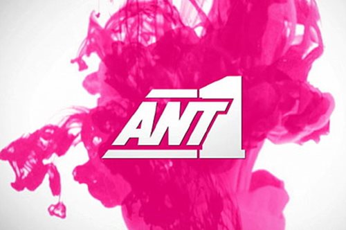 Σε ποια εκπομπή του ANT1 θα πέσουν τίτλοι τέλους;