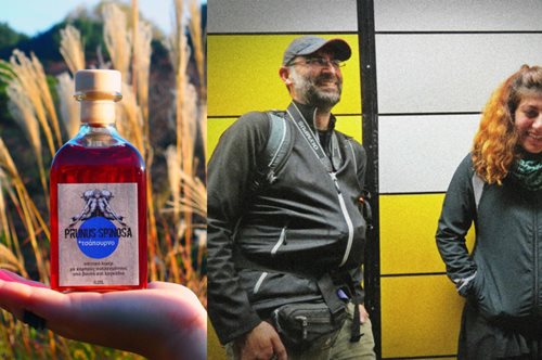 Δύο νέοι από τη Θεσσαλονίκη φτιάχνουν σπιτικό λικέρ από τσάπουρνο