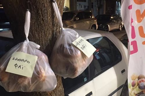 Μαγαζί με ντόνατς στις Σέρρες παραδίδει μαθήματα ανθρωπιάς 