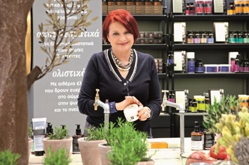 ΑPIVITA: Πώς ένα κουτί με 48 σαπούνια 