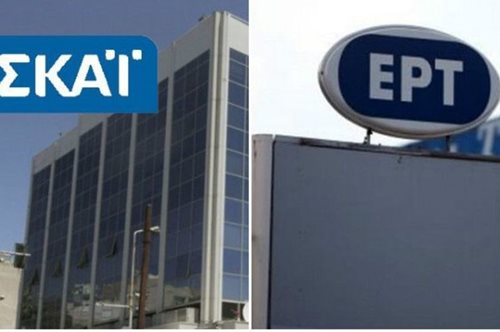 Και δεύτερος παρουσιαστής του ΣΚΑΙ πηγαίνει στην ΕΡΤ