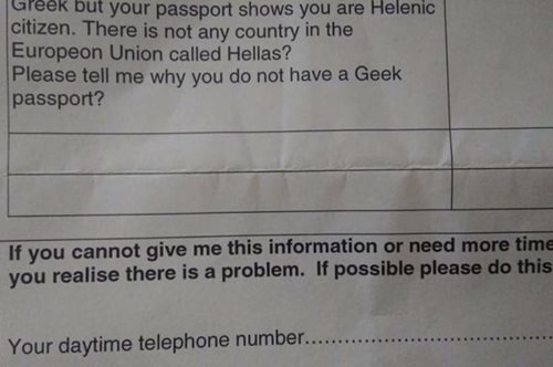 Ο δήμος του Μάντσεστερ ζήτησε συγγνώμη γιατί μπέρδεψε το Greek (Έλληνας) με το Geek (σπασίκλας)  