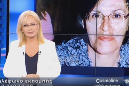 Ανατριχιαστική αποκάλυψη από την Αγγελική Νικολούλη για την Αγραφιώτου