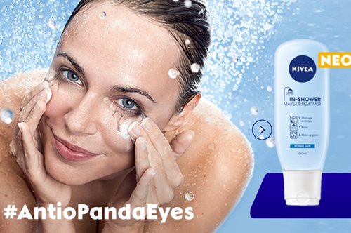 NIVEA: Να γιατί δεν θα χρησιμοποιήσουμε ποτέ ξανά βαμβάκια ντεμακιγιάζ