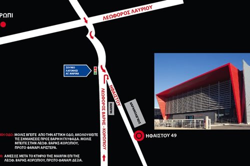 17 με 20 Νοεμβρίου bazaar μόδας σε όλα τα brands του Folli Follie group έως και 70%