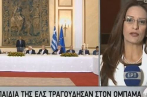 Επίσημο δείπνο Ομπάμα: Διπλή γκάφα από τη Χρύσα Ρουμελιώτη της ΕΡΤ on air