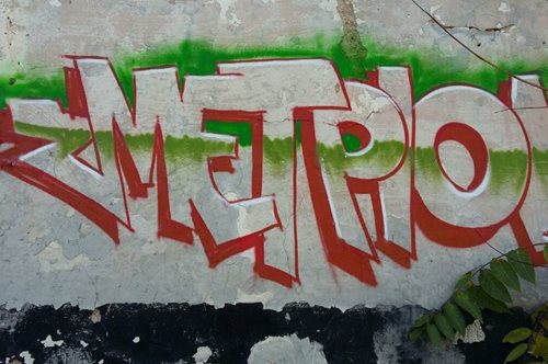 Μπήκαμε στο Facebook της σελίδας Mέτριοι και γελάσαμε μέχρι δακρύων 