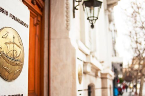 Ανοίγει για πρώτη φορά η Ωνάσειος Βιβλιοθήκη. Το νεοκλασσικό κτήριο στις υπηρεσίες του κοινού 