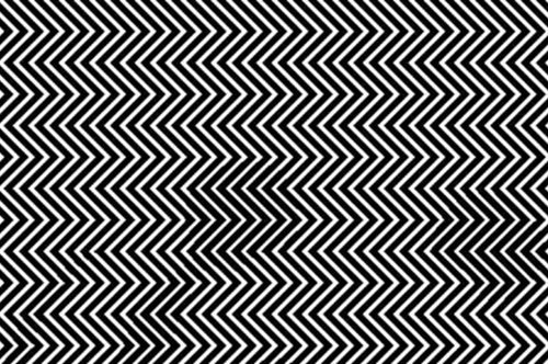 Μόνο το 6% των ανθρώπων μπορεί να δει τι κρύβει αυτή η εικόνα. Εσείς;