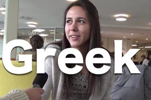 Πώς ακούγονται τα ελληνικά στους ξένους; Ένα ενδιαφέρον βίντεο
