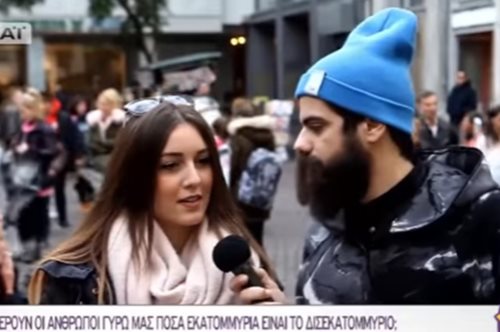 Οι Αθηναίοι μπερδεύτηκαν με την ερώτηση «πόσα εκατομμύρια είναι ένα δις;». Εσύ ξέρεις; 