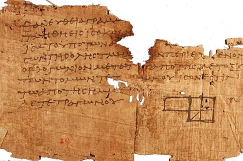 Η μεγαλύτερη ελληνική λέξη έχει 172 γράμματα, 27 συνθετικά και 78 συλλαβές