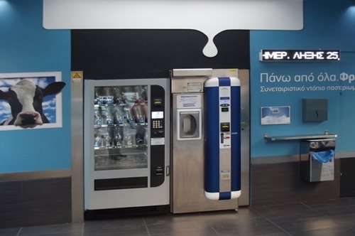 Τι άλλο θα εμφανιστεί σύντομα στα ATM γάλακτος