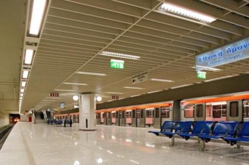 Ποιοι σταθμοί του μετρό θα παραμείνουν κλειστοί το Σαββατοκύριακο που έρχεται;