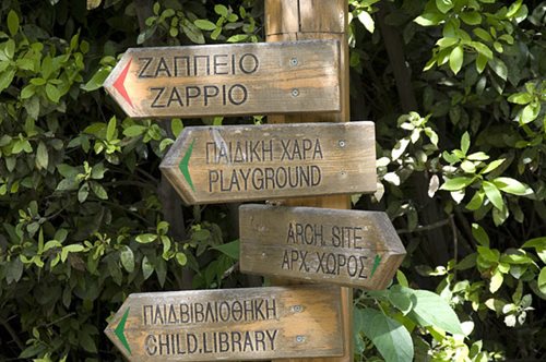 Οριστικό τέλος για το πιο ιστορικό καφενείο της Αθήνας. Ένα πανέμορφο μέρος βάζει λουκέτο