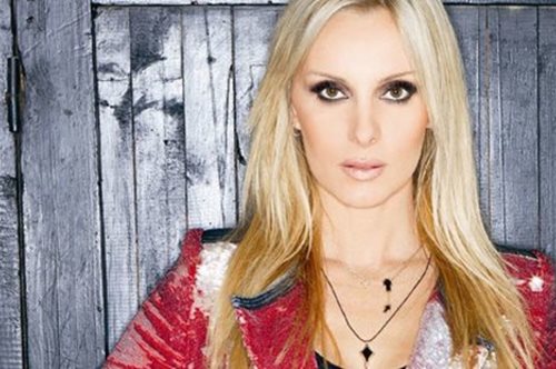 Πέγκυ Ζήνα: 