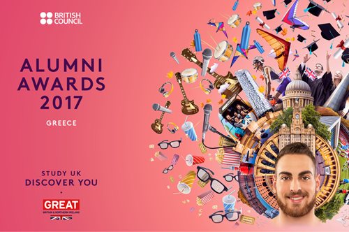 Alumni Awards 2017 από το British Council: Δείτε τους 9 φιναλίστ