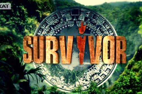 Mάθαμε πόσα χρήματα παίρνουν οι «Μαχητές» του Survivor για κάθε εβδομάδα και είναι πολλά.