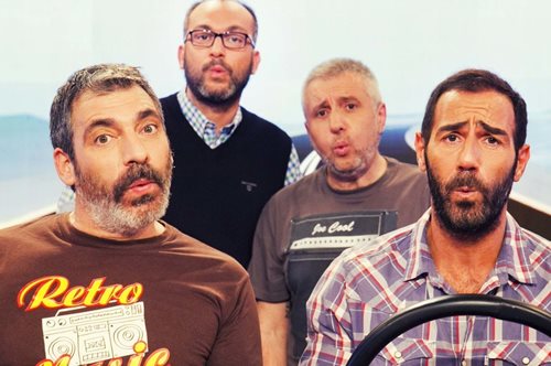 Δείτε ποιο βίντεο των Ράδιο Αρβύλα διεκδικεί μια θέση μεταξύ των top viral του πλανήτη 