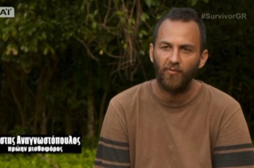 Ποιον παίκτη των Διασήμων ειρωνεύτηκε ο Κώστας των Μαχητών; Πολλά τα νεύρα στο Survivor