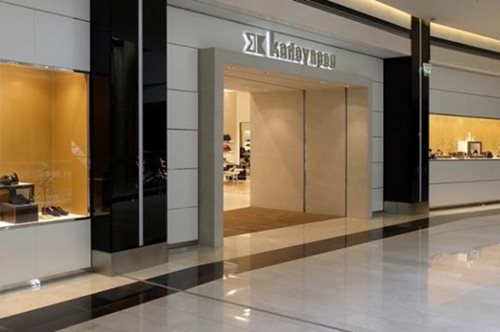 Ποια καταστήματα Καλογήρου έκλεισαν. Ανακοίνωση της οικογένειας Λεμονή 