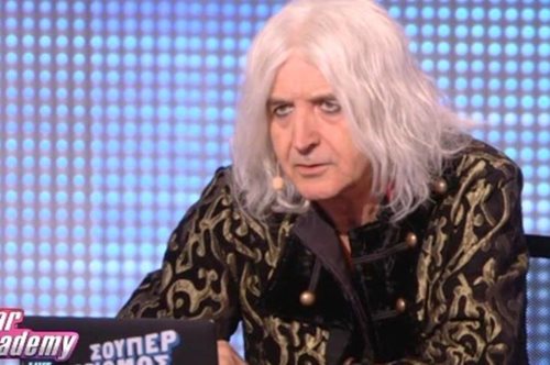 Κάτω τα χέρια απ’ τον Καρβέλα