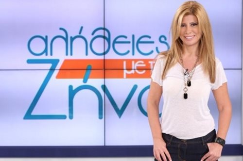 Απίστευτη γκάφα: Το Star ανέστησε τον 47χρονο για να ομολογήσει ότι τον σκότωσε ο Παραολυμπιονίκης