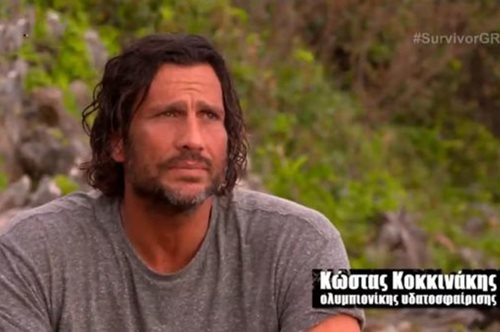 Μέσα στο σπίτι του Κώστα Κοκκινάκη