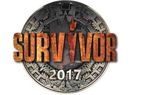 Τελικά θα αλλάξει ώρα μετάδοσης το Survivor; Ο ΣΚΑΙ απαντά επίσημα