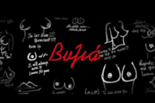 Μια κουβέντα με την Ανιές Σκλάβου και τον Στέλιο Τατάκη, δημιουργούς του ντοκιμαντέρ «Βυζιά»