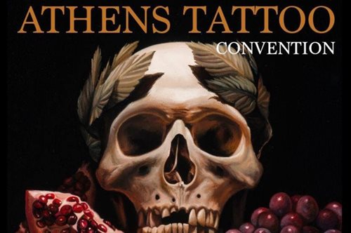 11ο Athens Tattoo Convention: Σε λίγες μέρες το μεγάλο event. Τσέκαρε το επόμενο τατού σου