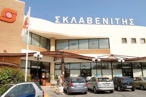 Τι συμβαίνει στον Σκλαβενίτη; Ποια καταστήματα της αλυσίδας κλείνουν οριστικά;