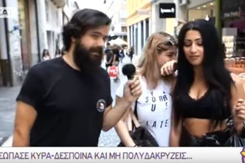 Η Κωνσταντινούπολη είναι ελληνική; Νέα ξεκαρδιστική έρευνα των Οτινάναι