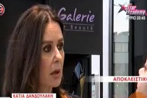 Το σοκ της Κάτιας Δανδουλάκη όταν έμαθε στον αέρα για τον θάνατο του Λευτέρη Καπώνη
