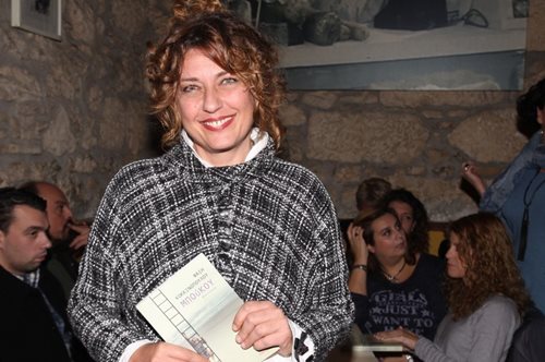 «Δεν μπορώ να μην το σχολιάσω και ας μου γίνουν ριπόρτ και ας κατεβάσουν το προφίλ μου. Αξίζει»