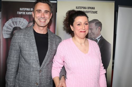 Η Κατερίνα Βρανά σηκώνεται από το αμαξίδιο & πρωταγωνιστεί στη νέα παράσταση του Γιώργου Καπουτζίδη