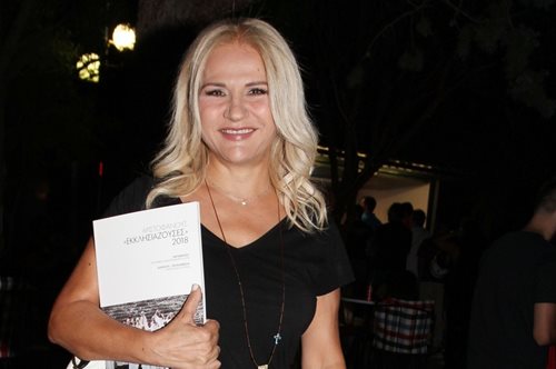 «Αρνήθηκα τον ρόλο στο Σ’ αγαπώ, Μ’ αγαπάς»