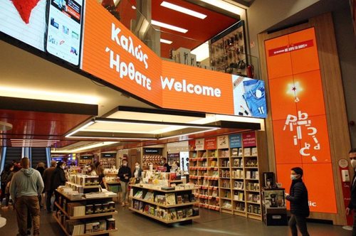 Βρήκαμε το ιδανικό μέρος για τα δώρα των γιορτών!