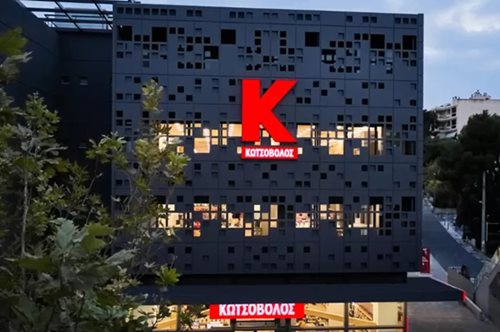 Το νέο υπερσύγχρονο κατάστημα Κωτσόβολος στην Αγία Παρασκευή μιλάει στην καρδιά όλων των tech enthus