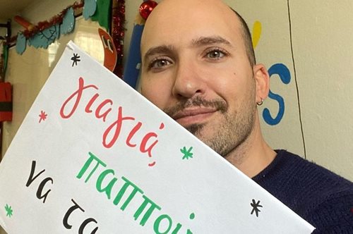 «Αν μπορούσα να μαζέψω δάκρυα από την άλλη γραμμή του τηλεφώνου, θα είχα σακούλια ολόκληρα»