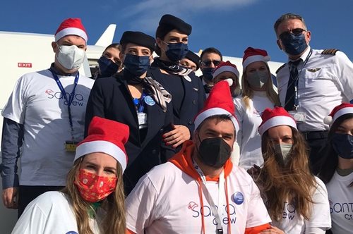 H εθελοντική ομάδα της AEGEAN & το Ίδρυμα Β&Ε Γουλανδρή στο πλευρό παιδιών που φιλοξενούνται σε ΜΚΟ