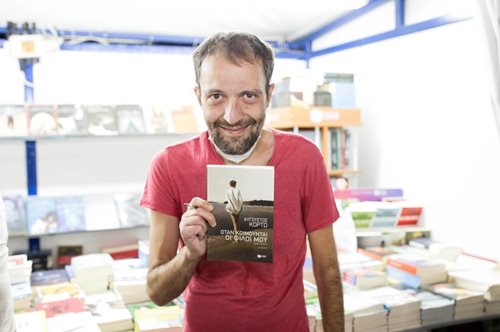 «Να μην καταστρέφονταν τόσες ζωές από ένα ρημάδι έλλειμμα αποδοχής, ανοχής, αγάπης»