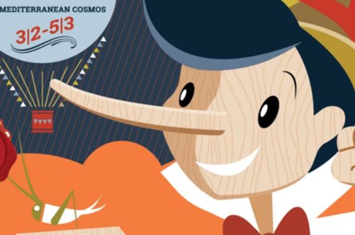  Είδαμε τον αυθεντικό Πινόκιο στο Mediterranean Cosmos και σας λέμε «τρέξτε»