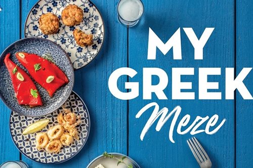 MY GREEK MEZE: Το νέο βιβλίο της Ιωάννας Παυλάκη