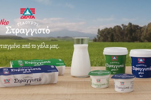 Νέο Στραγγιστό γιαούρτι από τη Δέλτα, φτιαγμένο με ουσία … 