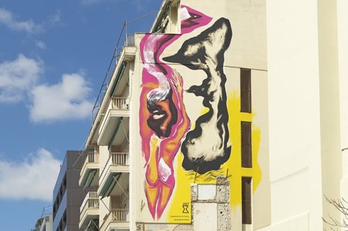 Μια νέα τοιχογραφία έρχεται σα «Κύμα» από το Ίδρυμα Ωνάση